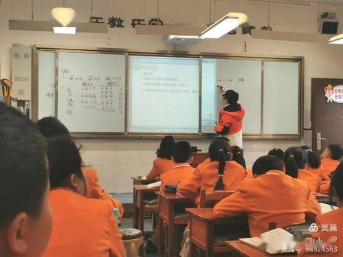 云岩区人民政府教育督导组莅临贵阳市东山小学开展教育教学督导检查