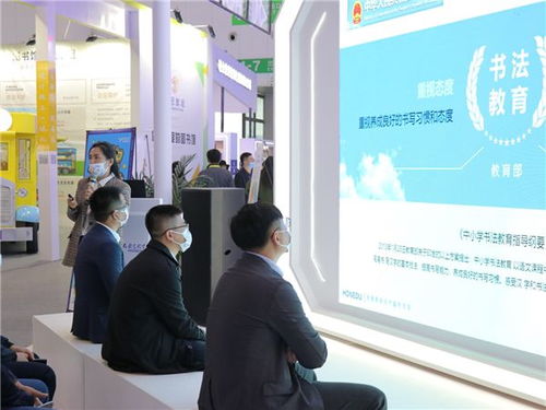 宏途教育推出宏兔兔AI练字服务，助力招生创新