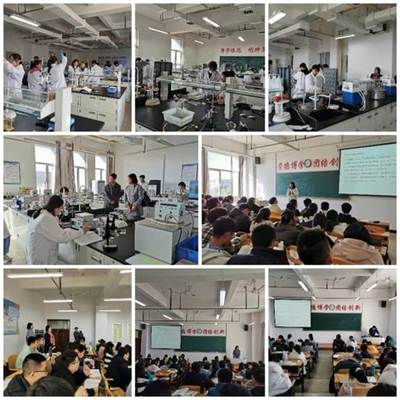 校督导组深入化学系开展期中教学检查督查工作