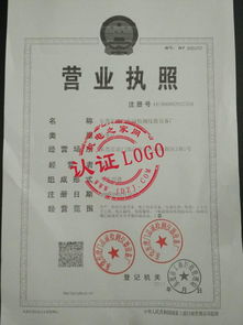 东莞市虎门品诚检测仪器设备厂公司简介